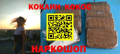 мет Ачхой-Мартан
