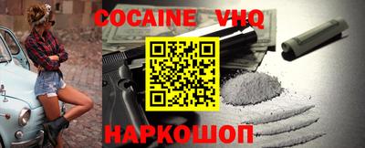 бошки Баксан