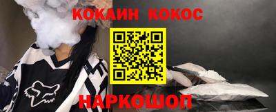 метамфетамин Аша