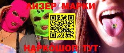 мет Ачхой-Мартан