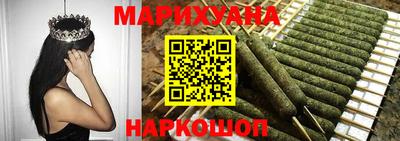 твердый Ангарск