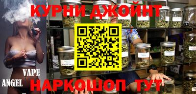 метамфетамин Аша