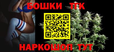 метамфетамин Аша
