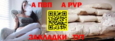 метамфетамин Аша