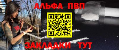 мет Ачхой-Мартан
