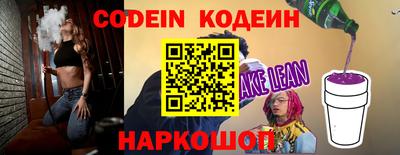 мет Ачхой-Мартан