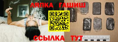 мет Ачхой-Мартан