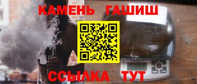 мет Ачхой-Мартан