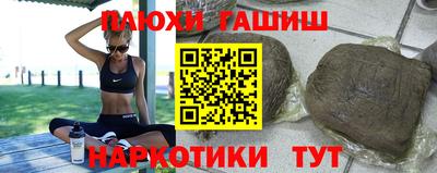 мет Ачхой-Мартан